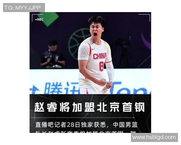 CBA焦点对决广东队迎战浙江队赵睿能否带领球队逆袭成功